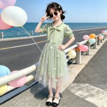 Ůͯ�B��ȹ�ļ�2026�¿��д�ͯ���ÿ����ػ���W��ȹСŮ������ȹ