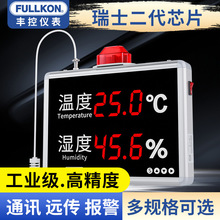 Sظ߾ȹI؝ӋƎ^󾯜؝@ʾ