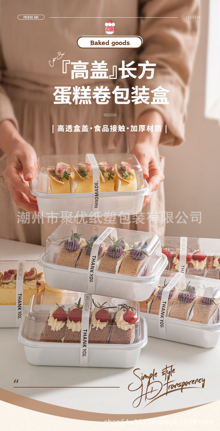 O1CN01Y9nu6D1ifZZ6tWpR8_!!2211026844440-0-cib.jpg?__r__=1739605462211