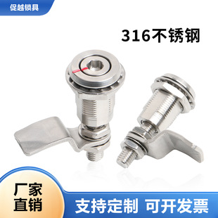 ms816�������i��s�i���o�i�C���T�i����T�i316���P���˹��