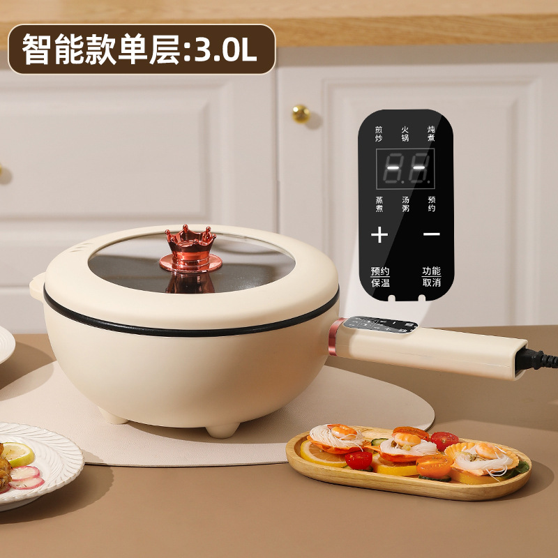 지능형 24cm 단일 레이어 조합 뚜껑 웍