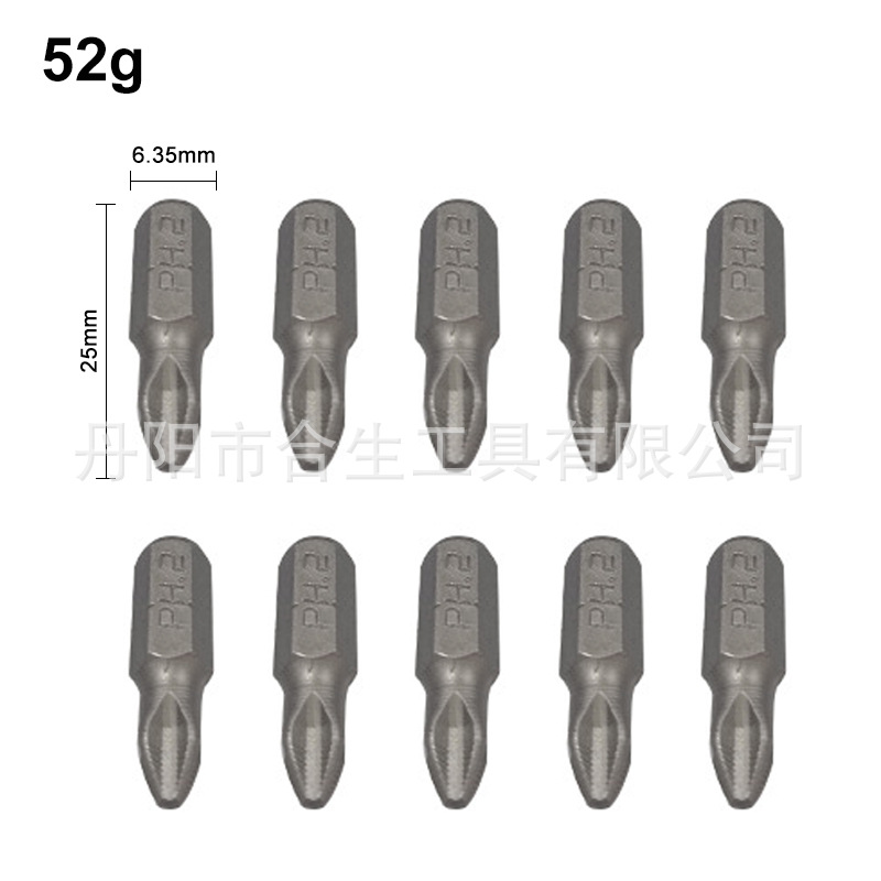 Destornillador eléctrico transfronterizo cabeza destornillador antideslizante boquilla destornillador eléctrico destornillador neumático cabeza