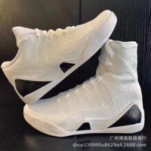 科比9代篮球男鞋KOBE9LOW纯白气垫球鞋高帮10彩虹鸳鸯低帮实战复