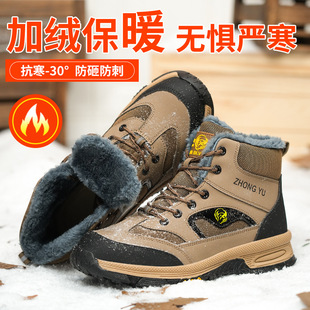 ���фڱ�Ь���ҷ��̴�䓰��^������Ь�����ʹ���ȫ���o����Ь���l