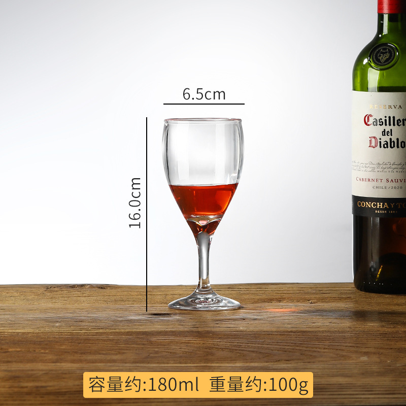 레드와인잔 180ml