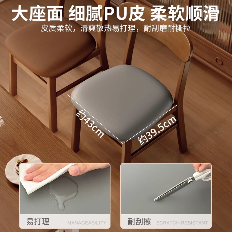 Color de madera nórdica comedor ocio sala de estar comedor roble hogar silla de madera maciza pura silla de respaldo mesa de comedor silla de comedor