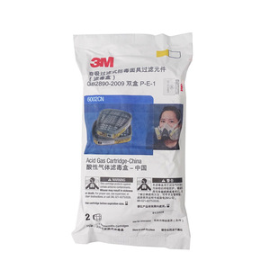 3M6001/6002/6003/6004/6005/6006�����V�����ЙC���� ��6200���