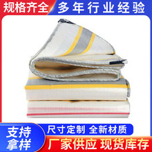 �Ӻ����y��ɫ����ˮ�겼��ꖷ�����Ѳ��ʗl��pe�񲼏S؛܇�w��