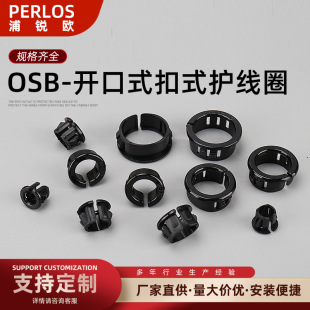 OSB�_���o��Ȧ���Ͽ�ʽ���^늾��o�׷��I�T���������пչ��׹���