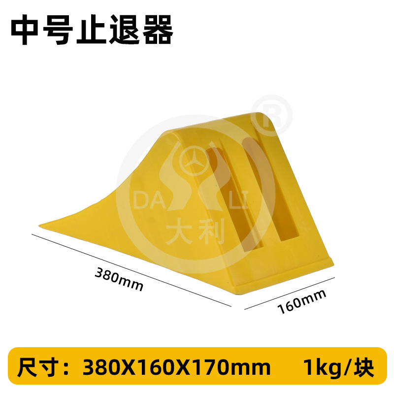 ������̥����ֹ����pvc�Ӻ��ײ����б�µ�������λ����ֹ����