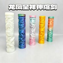 ����3D��ӡ���P��s��˦��ذ�לp����������≺��ͯ��߶Y��
