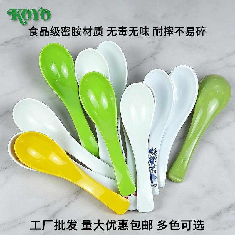 �ܰ����ӵ���С�����ܰ����ײ�ɫ�������������� spoon ����