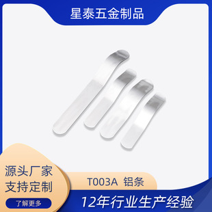 28mm�p�A�^��Ή���S���t���o�����֧���X�l���P�����Ͷ���;
