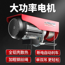 ΢��늄Ӻ��J220V���õ��C�����CС��1��0.5���b�޾�P�������ؙC