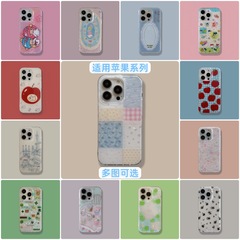 シンプルで新鮮な個性 iPhone16 Apple 15ProMax 携帯電話ケース 14Pro 保護カバー 13 ソフトに適しています