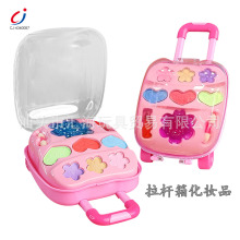 外贸跨境女孩旅行箱彩妆盒EN71认证化妆品品女孩过家家玩具