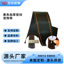 3.2���ֺ�ɫ�g��ɫ���Ӻ��ￗ�� 32MM��ɫ�Ӻ��ܼy���