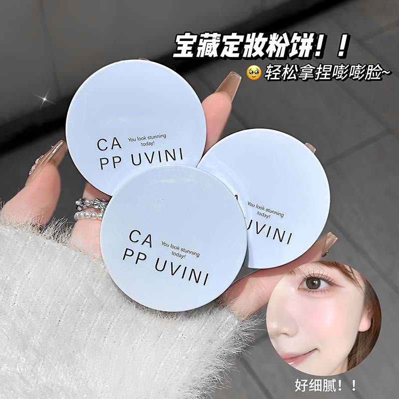 CAPPUVINI polvo de maquillaje transparente, polvo de maquillaje suave, polvo de maquillaje transparente