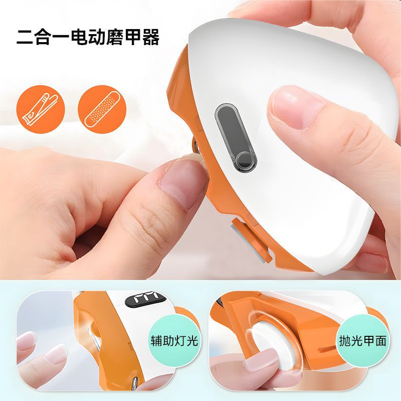 ˲綯ָ׵ ӤȫԶĥ ָǯָ׼޼׵