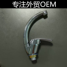 ���Q����Ԫ��C�܏N�����ˮ���^ϴ����ˮ��ϴ��ػ�F�����s�L��