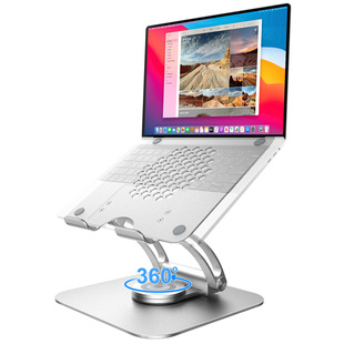 Notebook bracket aluminum alloy 360 ° rotating heat dissipation folding vertical height increasing multifunctional desktop support shelf