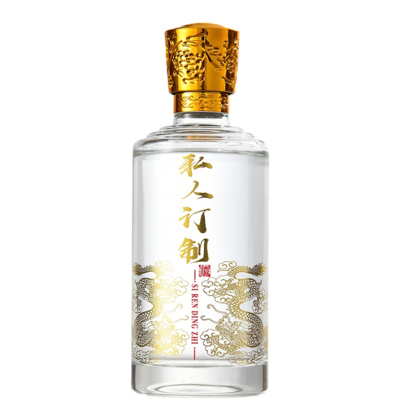 A5L 1-Li Jin Glass Liquor Bottle with Matte Finish, Empty Bottle – 500ml, Perfect for Wedding Banquets, Home Brewing, and Custom Packaging Sets