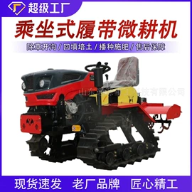 工程机械配件;挖掘机械;土壤耕整机械