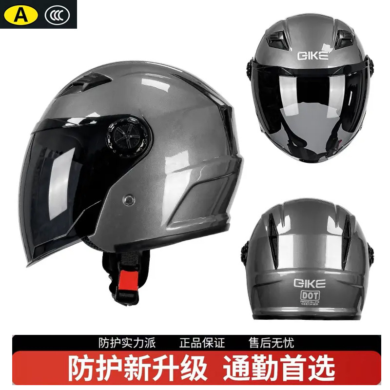 Hot-Selling Foreign Trade Electric Vehicle Helmets, Three-Quarter Motorcycle Helmets, Dropshipping on Aliexpress and Shopee for Cross-Border Sales