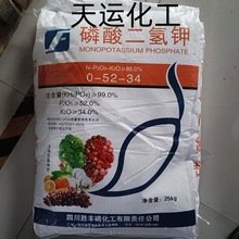 �������⛾��_�����B��ˮ�����τ��~��ʸ��׸�⛿����������|