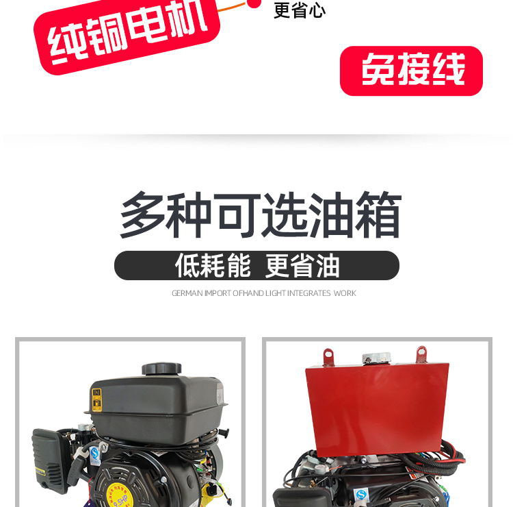 48V60V72V Low Noise Pure Copper Intelligent Range Extender 3-8Kw Electric Three- or Four-Wheel Sedan Gasoline Charging Generator