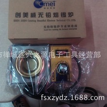 150W���a�t�h���o�U���{�a�����a�tС�a�t�a偺��a�۠t36MMCM360A