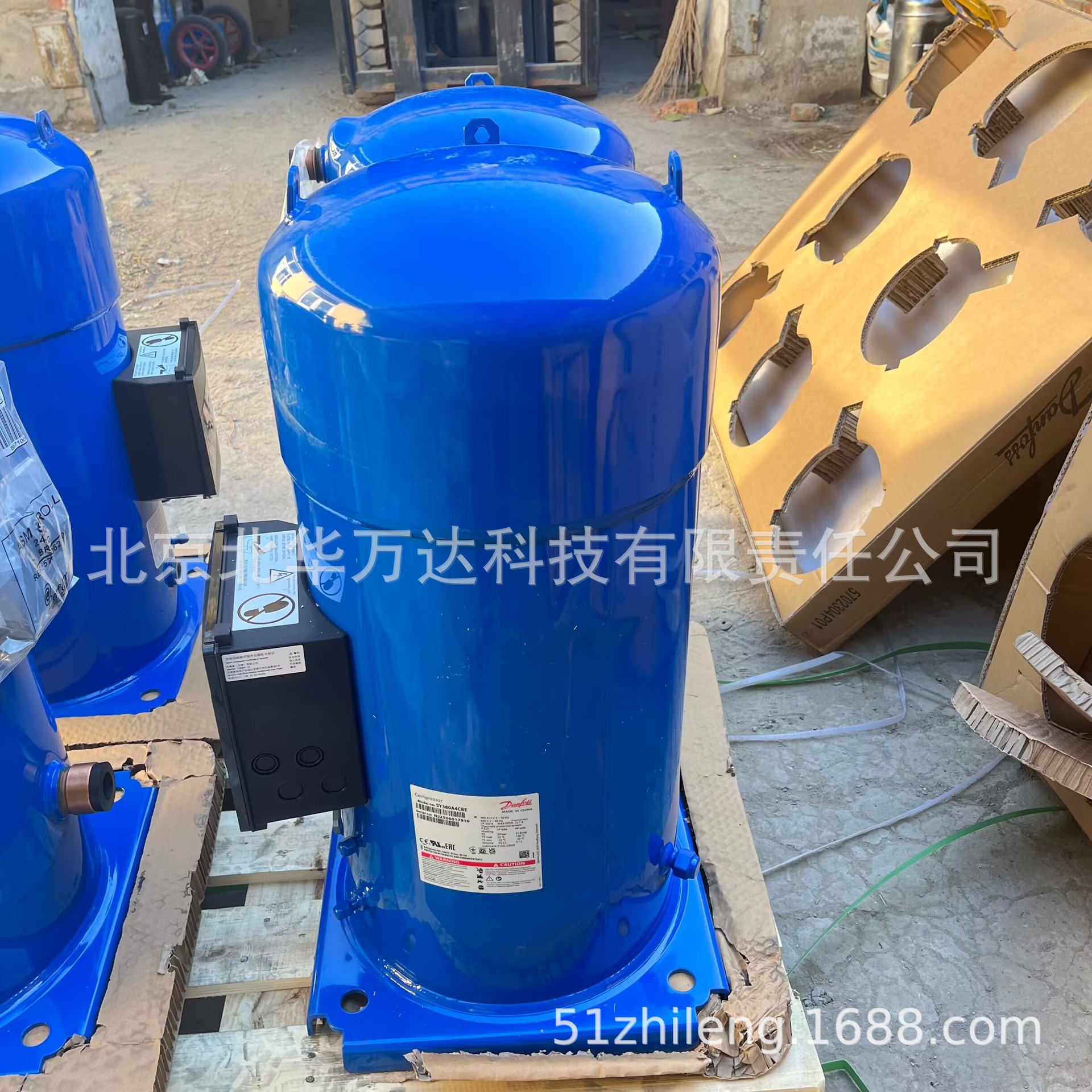 VTZ086AGNR1B 机房冷库低温变频制冷压缩机 VTZ171AGNR1A制冷压缩