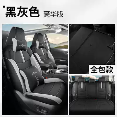 Rv4 Dual-Engine Seat Covers, Modelə uyğun (Original) oturacaq örtükləri - black-gray-deluxe-edition-rav4-special-five-seater-full-surround