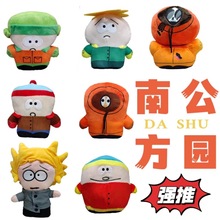 �羳��ƷSouth Park�Ϸ����@��꠹������v����ż˥�И��@ë�q���