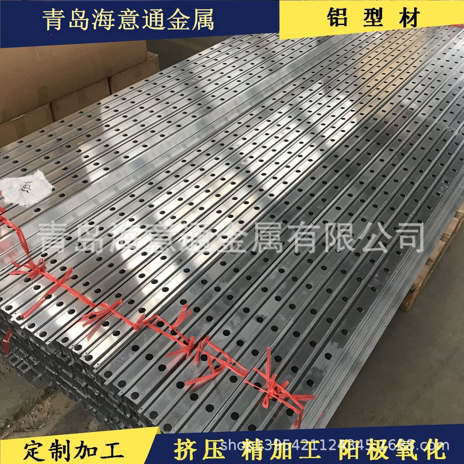 工业铝型材管材专业定制 国标6063材质阳极氧化 源头厂家直供服务