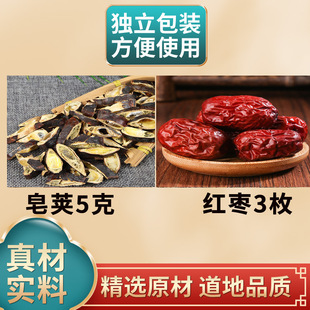 ���Ǽt�������v5g�t��3öԭ���Ϫ������b��ˮ��ˮ