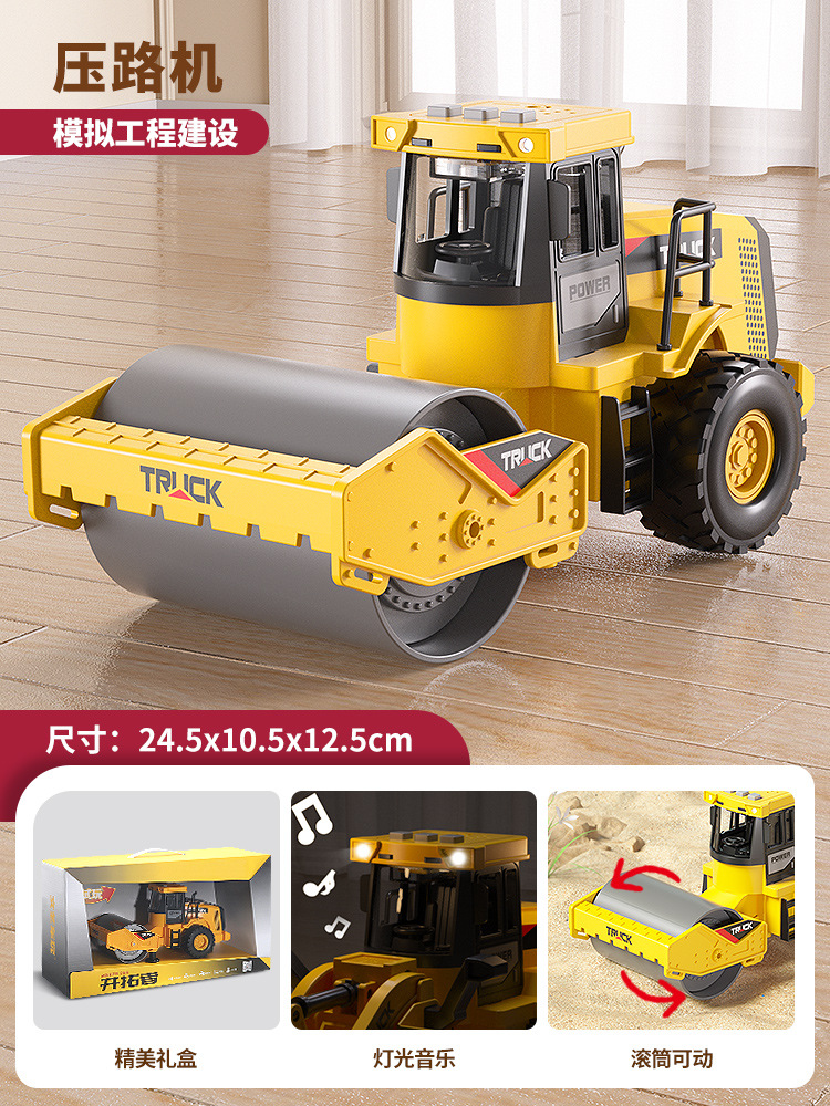 Rodillo de carretera grande de ingeniería plana traje de vehículo de inercia para niños coche de juguete carretera presionando coche máquina de presión niño de 2-3 años