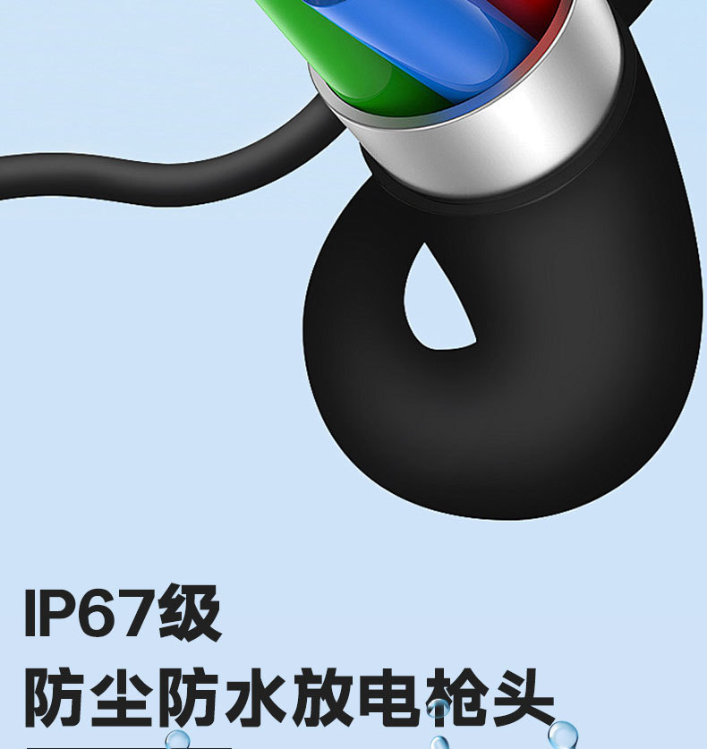详情页_22.jpg