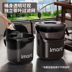 茶台茶滓桶廃水桶クリーム色茶桶茶具下水部品工夫茶茶盤ろ過排水桶