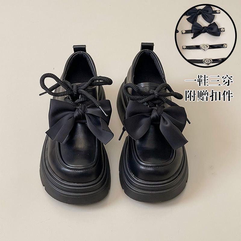 Pequeños zapatos de cuero para mujeres 2025, nuevo estilo de primavera francesa arco retro estilo británico suela gruesa aumentó los zapatos Mary Jane Lefour