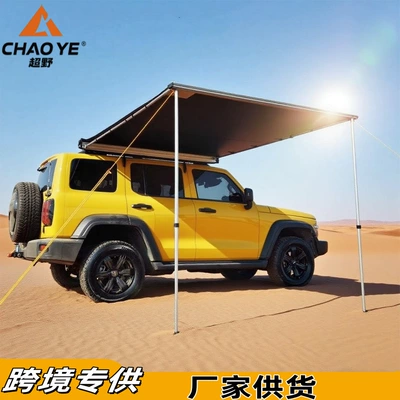and use as a side tent, Avtomobil yan çətirləri - car-side-tent-vinyl-16x25
