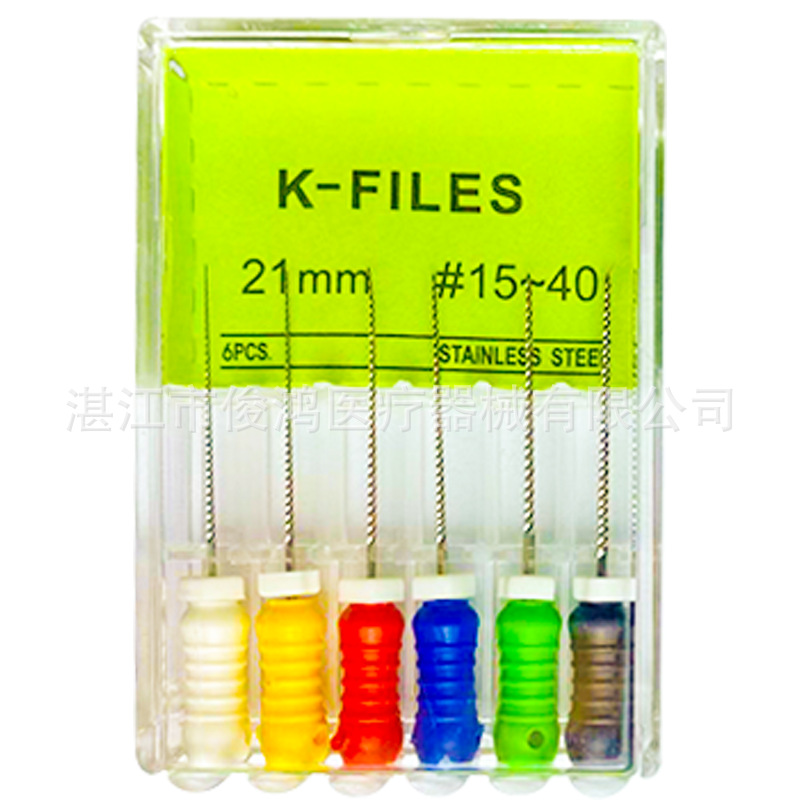 Limas de Endodoncia, Limas K de Acero Inoxidable, Limas H, Limas H-FILES, Limas K-FILES, Limas de Endodoncia de Acero Inoxidable, Transfronterizas