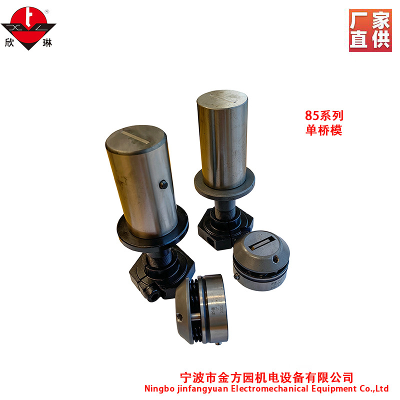 异形数控转塔冲床冲模单桥 凸包 翻边 敲落孔等总汇-大优惠