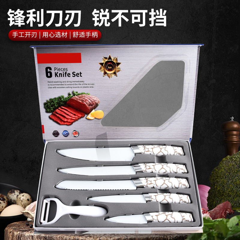 Cuchillos de comercio exterior cabeza galvanizada mármol seis piezas set de cuchillos de cocina de acero inoxidable set de regalo herramientas de negocios