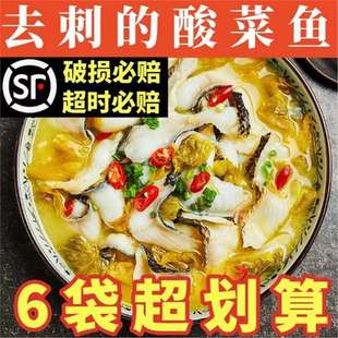 ������~���Ʒ���~�ˑ�������~ˮ����~Ƭ������ʳ�A�Ʋ�