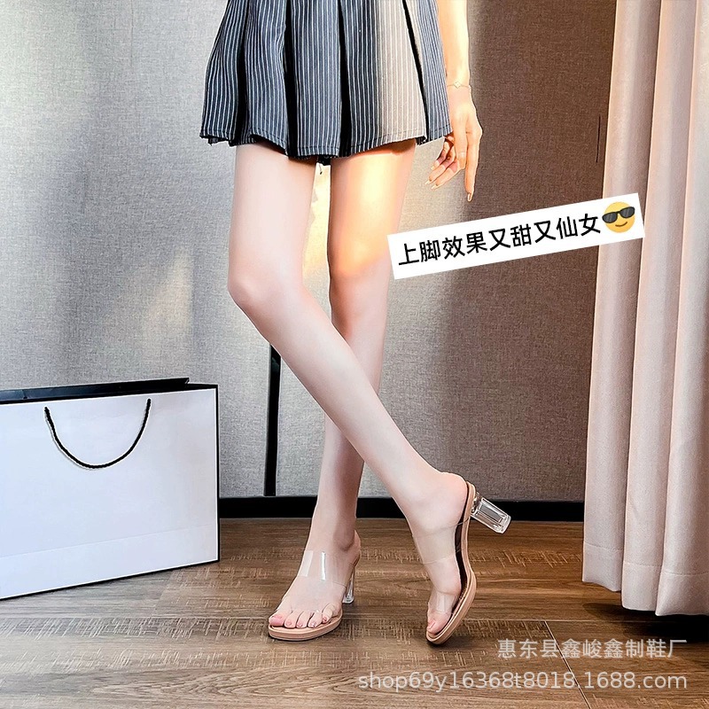 2024 Summer new transparent one-strap high heel slippers waterproof platform Crystal chunky heel Internet celebrity sandals female lady