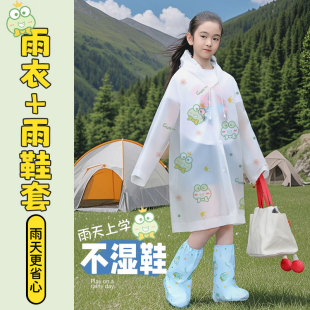 New Children's Cartoon Printed Raincoat Shoe Covers for Primary School Students Disposable Raincoat High Tube Independent Packaging Rain Shoe Covers