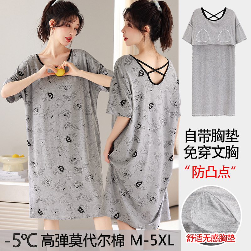 Summer Modal Cool Sense Short Sleeve Nightdress Cartoon Pajamas Modal plus size Pregnant Women with Chest Pad for Outer Wear Summer Modal Cool Sense Short Sleeve Nightdress Cartoon Pajamas Modal plus size Pregnant Women with Chest Pad for Outer Wear