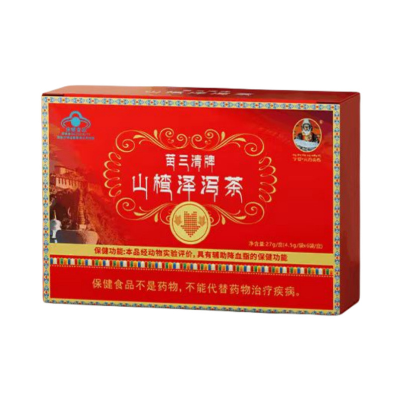 宇妥元丹贡布苗三清牌山楂泽泻茶快手抖音同款源头工厂一件代发|undefined