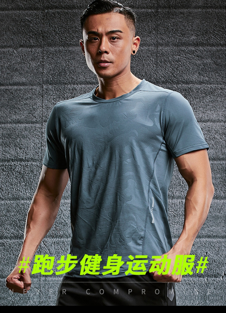 详情_O1CN01mvgfkc1GOL3Jh2F1y___2